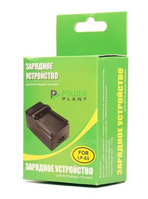 Купити Мережевий зарядний пристрій PowerPlant Canon LP-E5 (DVOODV2225) в Україні