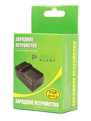 Купити Мережевий зарядний пристрій PowerPlant Nikon EN-EL5 Slim (DVOODV2011) в Україні