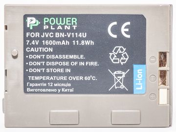 Купити Акумулятор PowerPlant JVC BN-V114U 1600mAh (DV00DV1356) в Україні