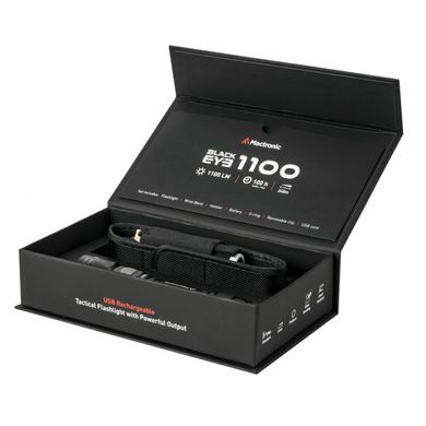 Купити Ліхтар тактичний Mactronic Black Eye 1100 (1100 Lm) USB Rechargeable (THH0043) в Україні