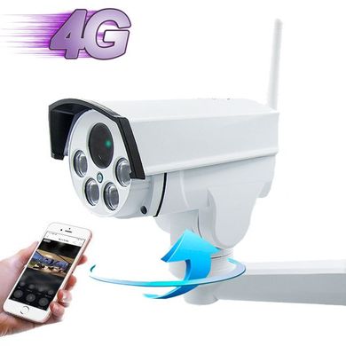 Купить 4G камера видеонаблюдения под SIM карту Boavision NC947G-EU, поворотная PTZ, 2 Мегапикселя, 5Х зум в Украине