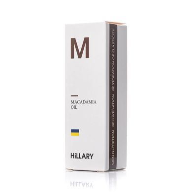 Купить Органическое нерафинированное масло макадамии холодного отжима Hillary Organic Cold-Pressed Oil Macadamia в Украине