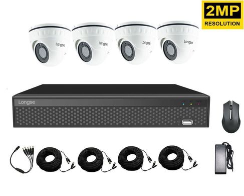 Купить Комплект видеонаблюдения Longse XVRA2004D4P200 FullHD 1080P в Украине