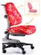 Купити Дитяче крісло Mealux Newton RR (арт.Y-818 RR) в Україні