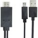 Видео кабель PowerPlant HDMI - micro USB (11 pin) + USB, 1.8м, (MHL), Blister (CA910861)