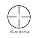 Приціл оптичний Barska Huntmaster Pro 1.5-6x42 (IR Cross)