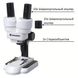 Мікроскоп Bresser Junior Stereo 20х-50x (8852001)