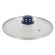 Набор посуды Gimex Cookware Set induction 9 предметов Blue (6977225)