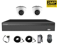 Комплект видеонаблюдения для квартиры Longse XVRA2004D2P200 FullHD 1080P