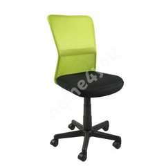 Купити Офісне крісло BELICE чорно-зелене в Україні