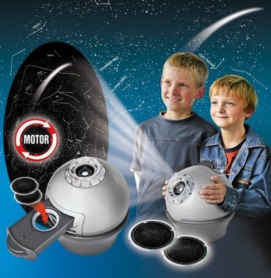 Купити Астропланетарій Bresser Junior Deluxe в Україні