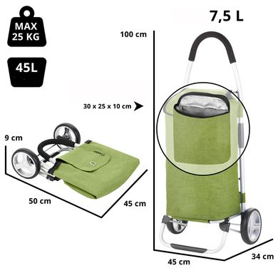 Купить Сумка-тележка ShoppingCruiser Foldable 45 Green (650068) в Украине