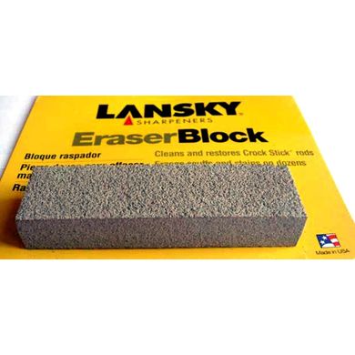 Купити Губка для очищення каменів Lansky в Україні