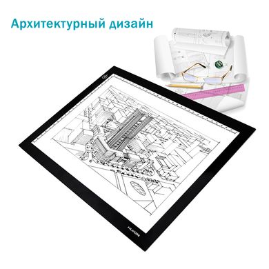 Купити LED планшет (світлокопіювальний) Huion L4S + рукавичка в Україні