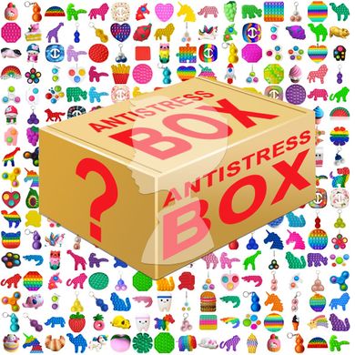 Купити Набір Trend-Box Antistress Box для хлопчиків в Україні
