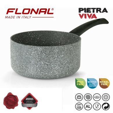 Купить Ковш Flonal Pietra Viva 1,2 л (PV8C11670) в Украине