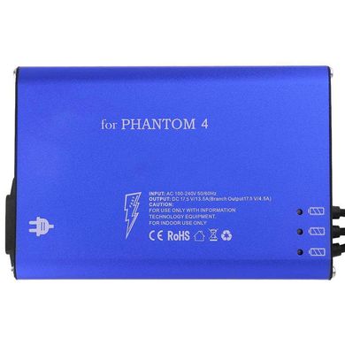 Купити Інтелектуальний зарядний пристрій PowerPlant DJI Phantom 4 (CH980185) в Україні