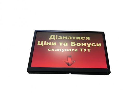 Купить Сканер штрих-кода 2D встраиваемый в оборудование модель ВДС-35 в Украине