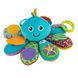 Мягкая игрушка Lamaze Осьминог с прорезывателем (L27206)