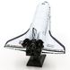 Металлический 3D конструктор "Space Shuttle Discovery" Metal Earth MMS211