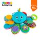 Мягкая игрушка Lamaze Осьминог с прорезывателем (L27206)