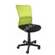 Офісне крісло BELICE чорно-зелене