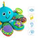 Мягкая игрушка Lamaze Осьминог с прорезывателем (L27206)