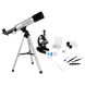 Микроскоп Optima Universer 300x-1200x + Телескоп 50/360 AZ в кейсе (MBTR-Uni-01-103)