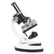 Микроскоп SIGETA Poseidon (100x, 400x, 900x) (в кейсе)