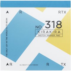 Купити Скетчбук Arrtx для маркерів 18x18 см, 56 аркушів (LC302666) в Україні