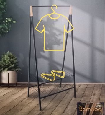 Купить Стойка для одежды Casa Si Garment Rack Bamboo Black (CS92308W04) в Украине