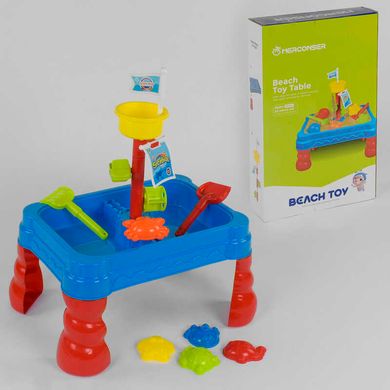 Купить Столик для песка и воды Small Toys 107 24 элемента (2-85798A) в Украине