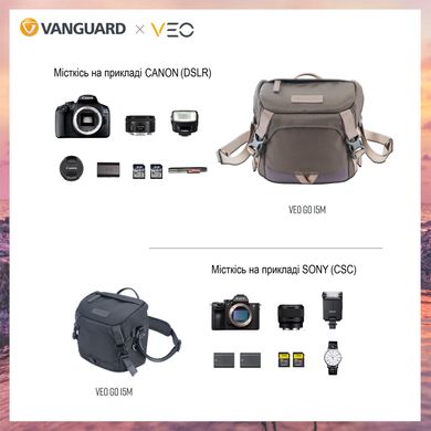 Купити Сумка Vanguard VEO GO 15M Khaki-Green (VEO GO 15M KG) в Україні