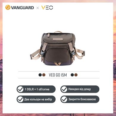 Купити Сумка Vanguard VEO GO 15M Khaki-Green (VEO GO 15M KG) в Україні