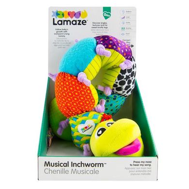 Купить Мягкая музыкальная игрушка Lamaze Червячок (L27107) в Украине