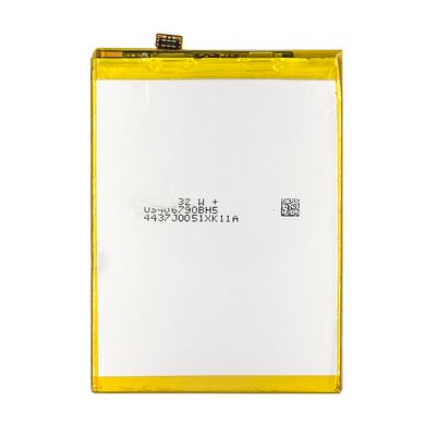Купить Аккумулятор PowerPlant Huawei Mate 8 (HB396693ECW) 3900mAh (SM150199) в Украине