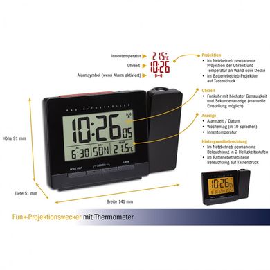 Купить Часы проекционные TFA 60501601, термометр в Украине