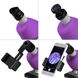 Мікроскоп Bresser Junior 40x-640x Purple з набором для дослідів і адаптером для смартфона (8851300GSF000)