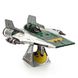 Металевий 3D конструктор "Star Wars - Resistance A-Wing Fighter" Metal Earth MMS416
