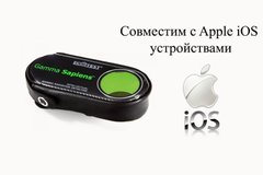 Купити Дозиметр Gamma Sapiens для iPhone в Україні