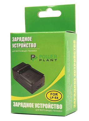 Купити Мережевий зарядний пристрій PowerPlant Canon LP-E8 Slim (DVOODV2255) в Україні