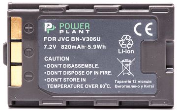 Купити Акумулятор PowerPlant JVC BN-V306U 820mAh (DV00DV1068) в Україні