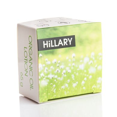 Купить Твердый парфюмированный крем-баттер для тела Hillary Pеrfumed Oil Bars Gardenia, 65 г в Украине