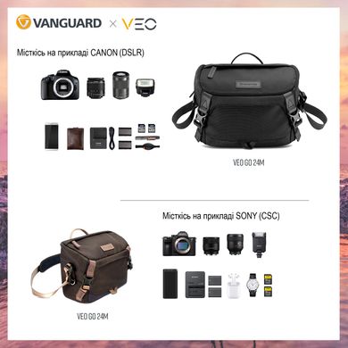 Купити Сумка Vanguard VEO GO 24M Black (VEO GO 24 M BK) в Україні