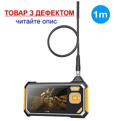 Купити Ендоскоп автомобільний технічний з дисплеєм 4.3 "Prostormer SPCC067, 8 мм діаметр, із записом 1080P, 1 метр (УЦІНКА - невеличкі смуги уверху екрану) в Україні
