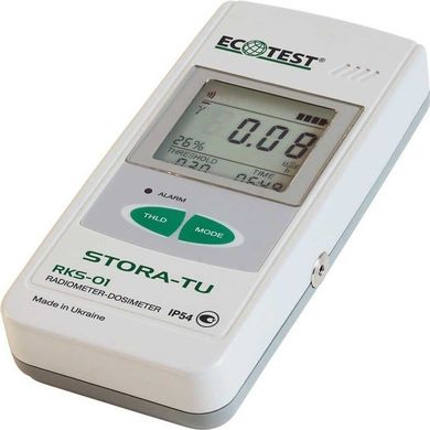 Купити Радіометр-дозиметр гамма-, бета-випромінювань РКС-01 СТОРА-ТУ в Україні