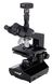 Мікроскоп цифровий Levenhuk D870T