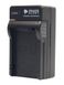 Сетевое зарядное устройство для PowerPlant Canon LP-E8 Slim (DVOODV2255)