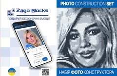 Купити Фотоконструктор Zago Blocks Mod. 6500 (ZB45005177) в Україні