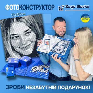 Купить Фотоконструктор Zago Blocks Mod. 6500 (ZB45005177) в Украине